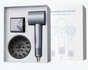 high speed hair dryer-D3 - Image 7